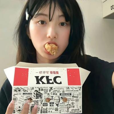 魔农传记