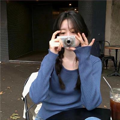 水瓶座女孩